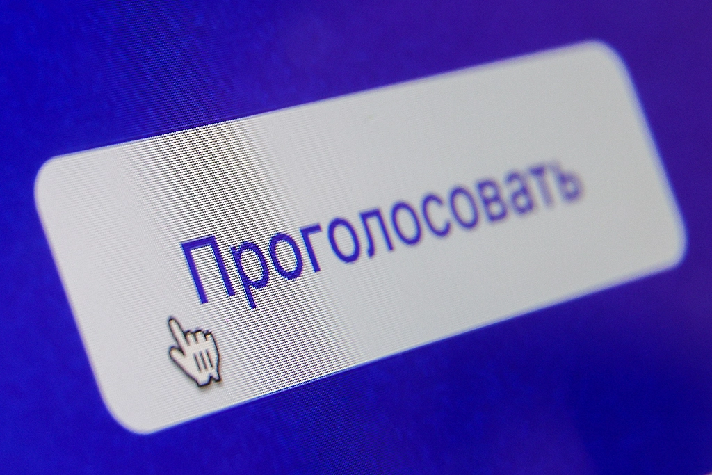 Обложка © ТАСС / Егор Алеев