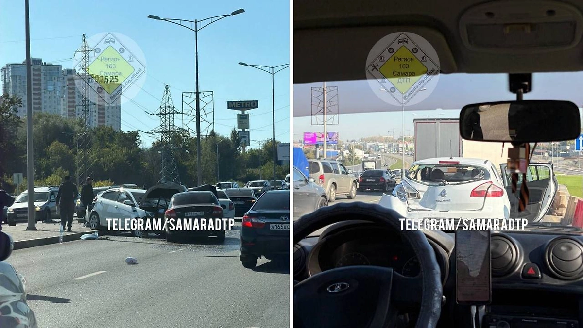Шесть человек пострадали в массовом ДТП с восемью машинами в Самаре. Видео © Telegram / ЧП САМАРА