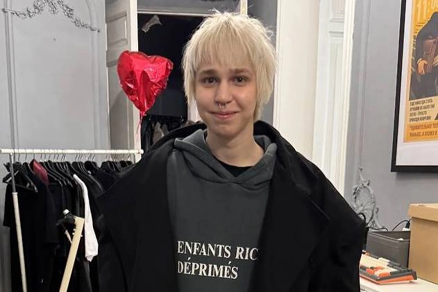 Обложка © Telegram / madk1d