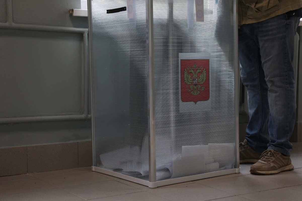Обложка © Life.ru
