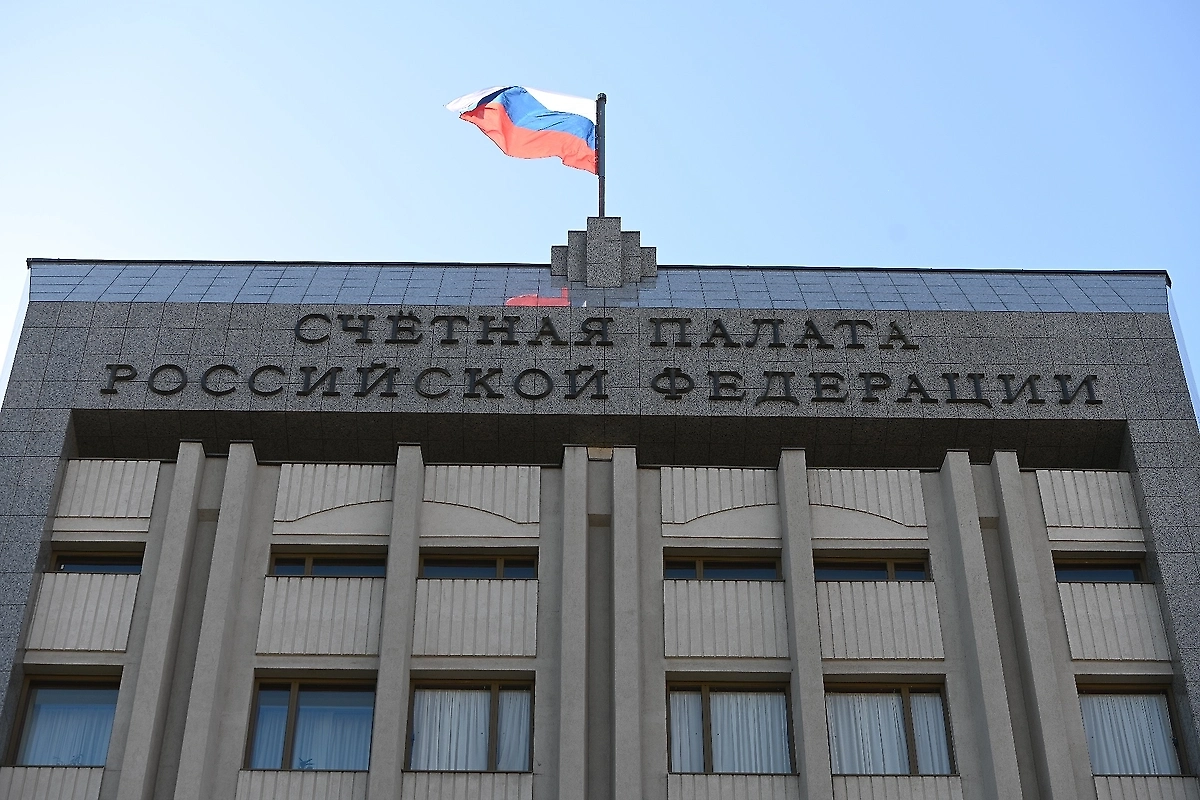 Обложка © Life.ru