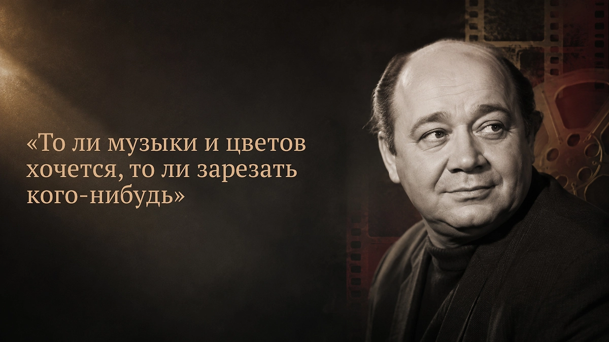 Король Евгения Леонова выбирает между цветами и убийством в телефильме «Обыкновенное чудо» 1978 года. ИИ-иллюстрация: создано редакцией Life.ru с использованием ChatGPT (OpenAI)