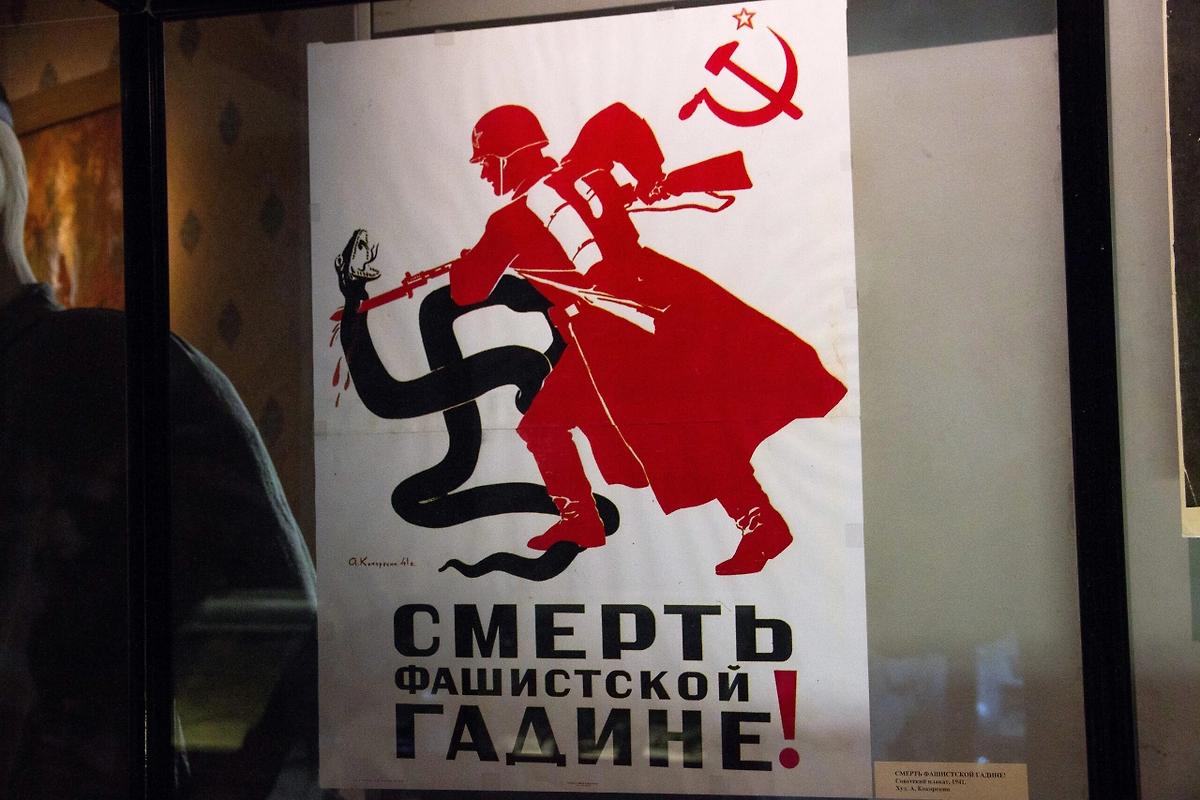 Обложка © mmna