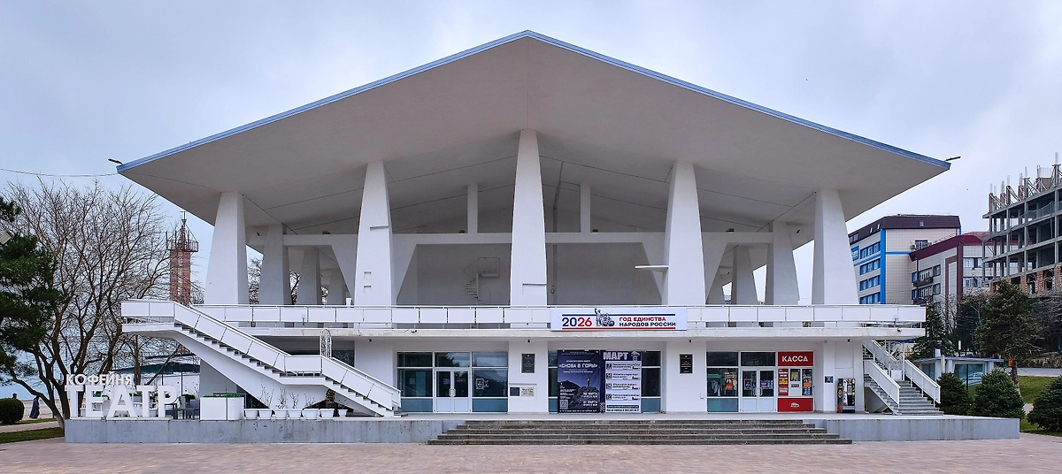 Обложка © Wikipedia / Vyacheslav Bukharov