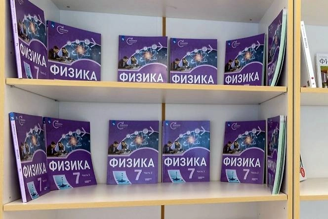 Обложка © РИА Новости