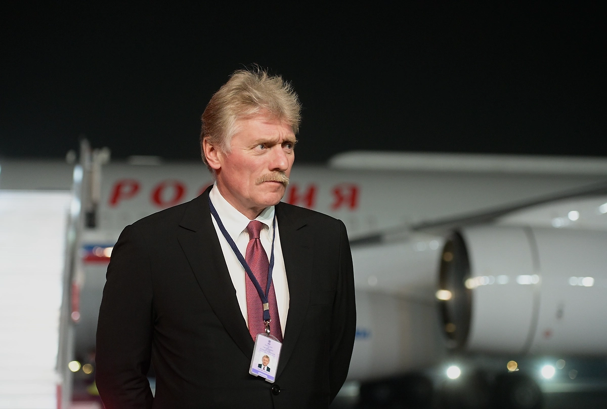 Дмитрий Песков. Обложка © Life.ru