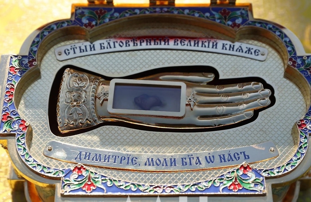 Обложка © ДАН