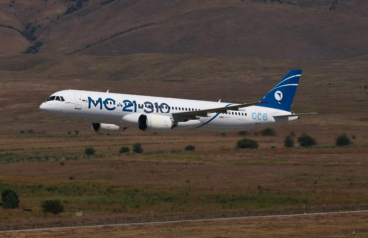 МС-21-300. Обложка © Max / ОАК