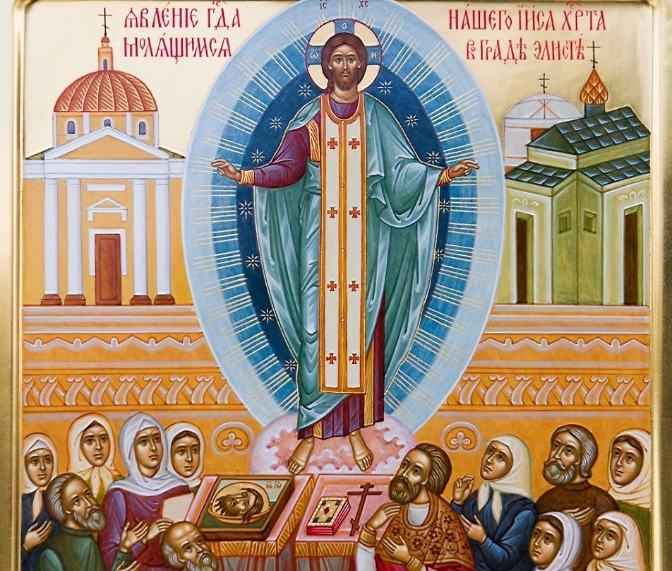 Икона «Явление Господа Иисуса Христа молящимся во граде Элисте», созданная по рассказам очевидцев. Изображение © Всемирный Русский Народный Собор