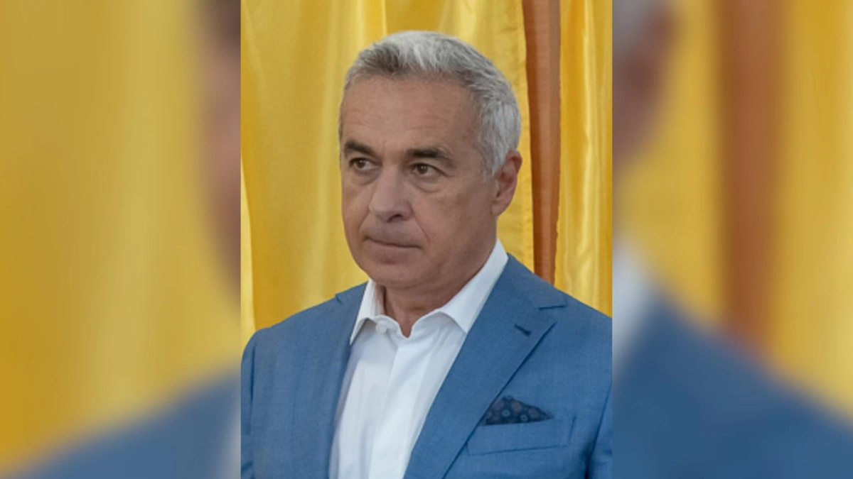 Обложка © Wikipedia / AUR Alianța pentru Unirea Românilor