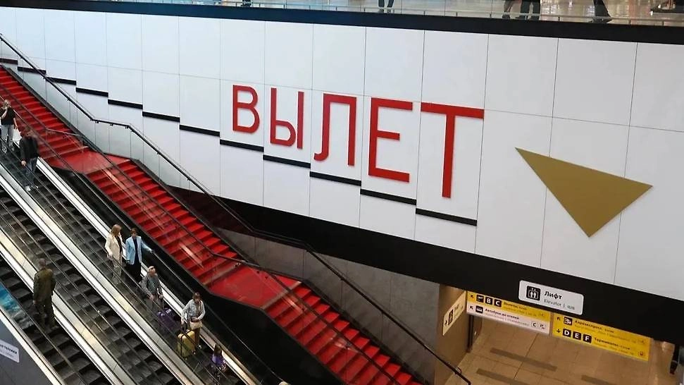 Обложка © Life.ru