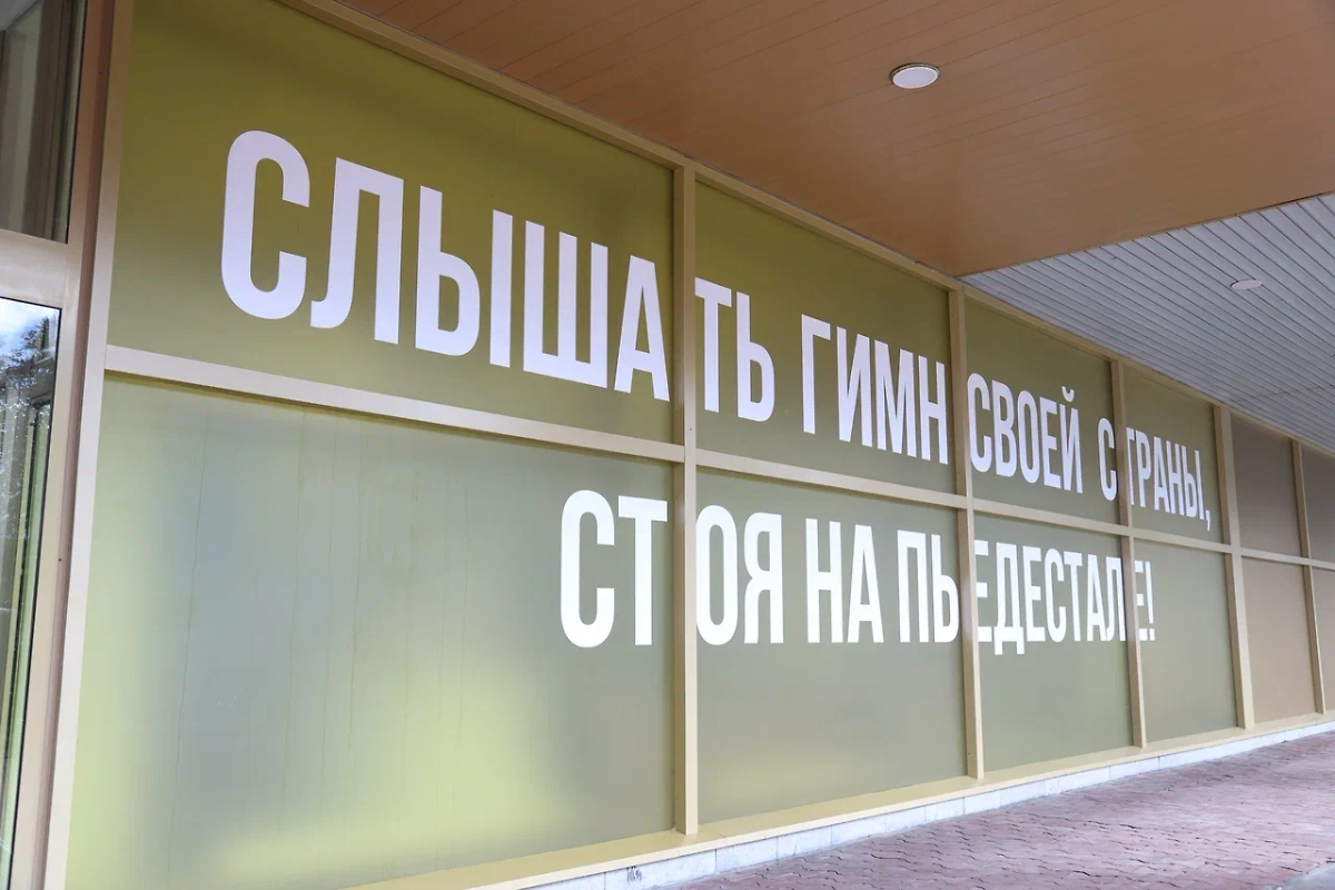 Фото предоставлено организаторами акции 