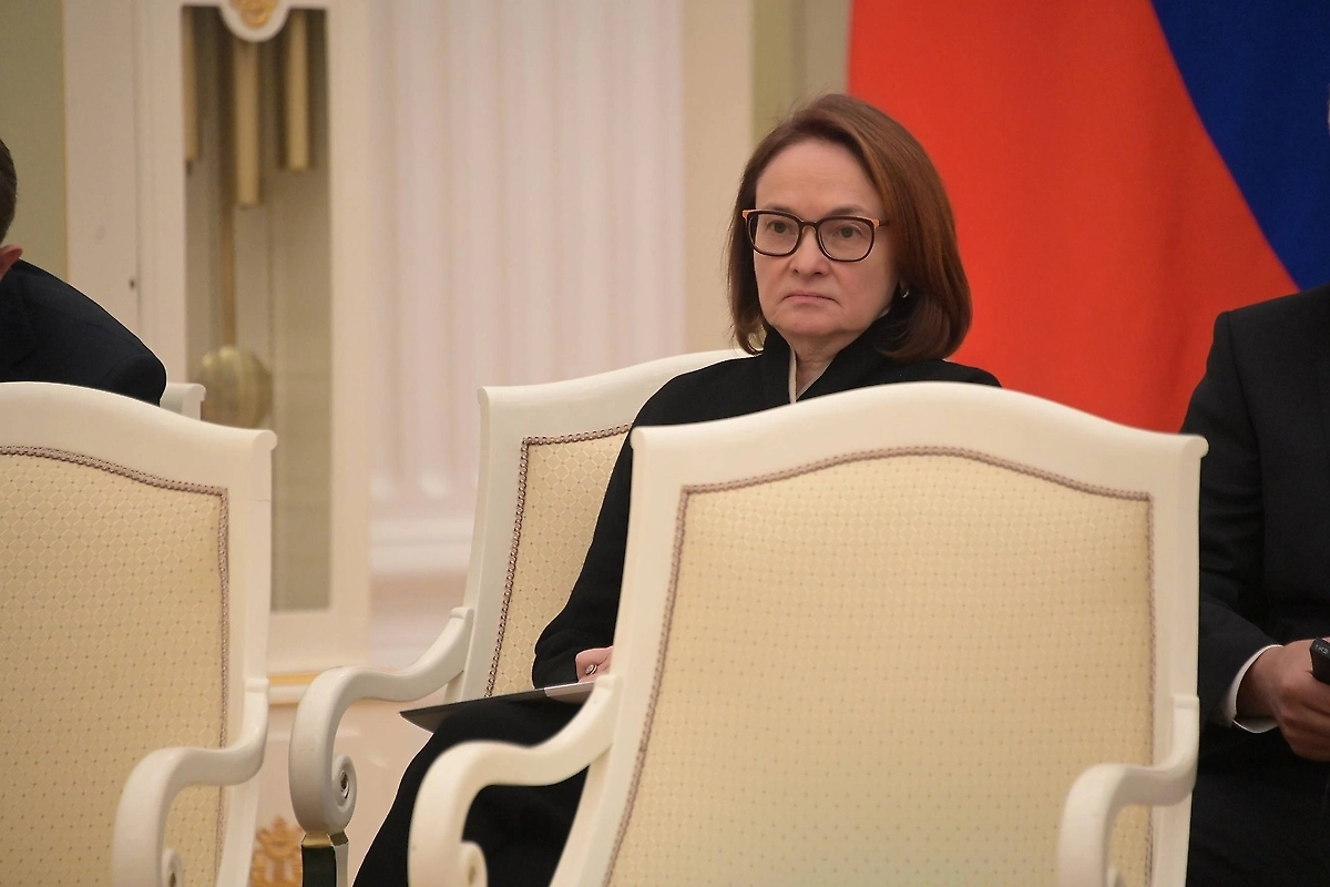 Эльвира Набиуллина. Обложка © Life.ru