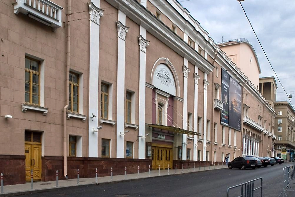 Обложка © Wikipedia / NVO