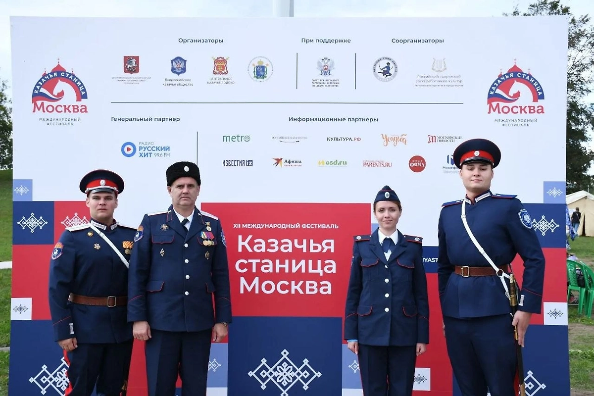 «Казачья станица Москва» превратила «Коломенское» в большую площадку живой казачьей культуры. Фото © Telegram / Политех Платова