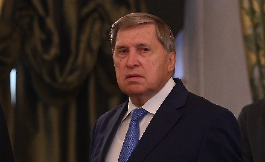 Обложка © Life.ru