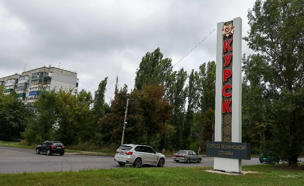 Обложка © ТАСС /Владимир Гердо