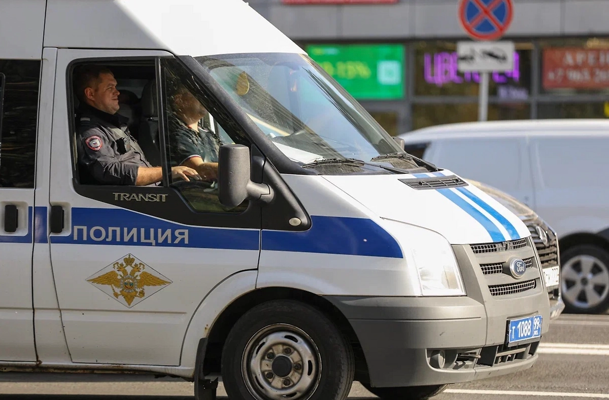 Обложка © Life.ru
