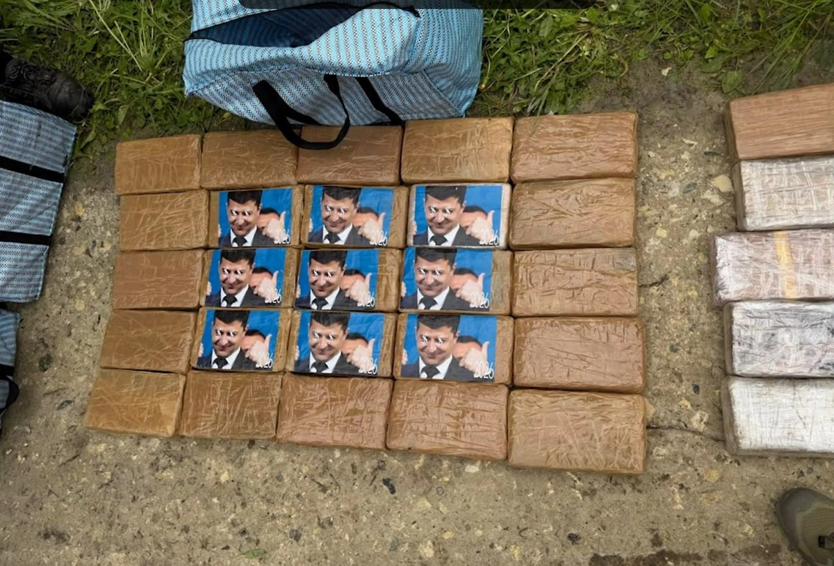 Обложка © ЦОС ФСБ РФ