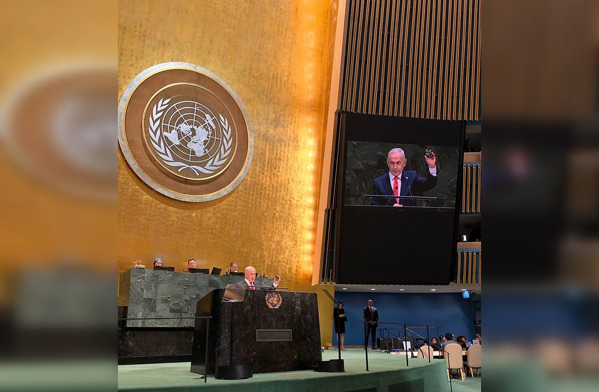 Обложка © X / Benjamin Netanyahu