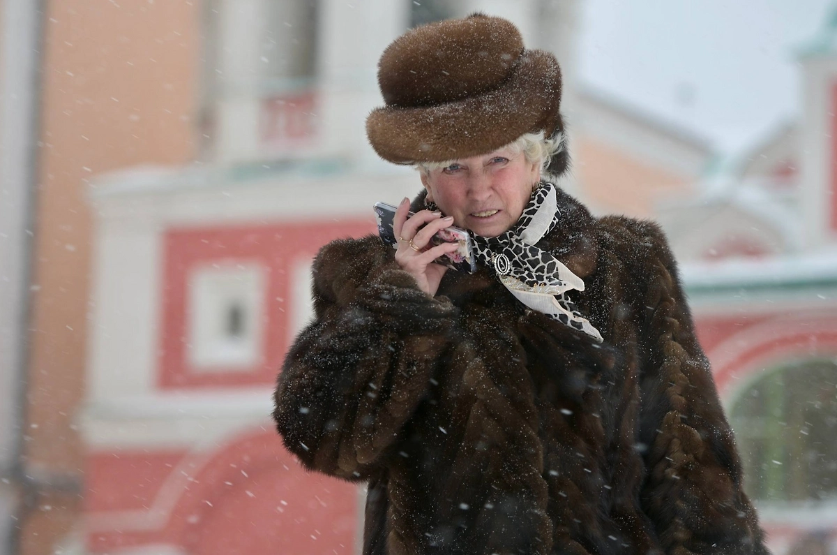 Обложка © Life.ru