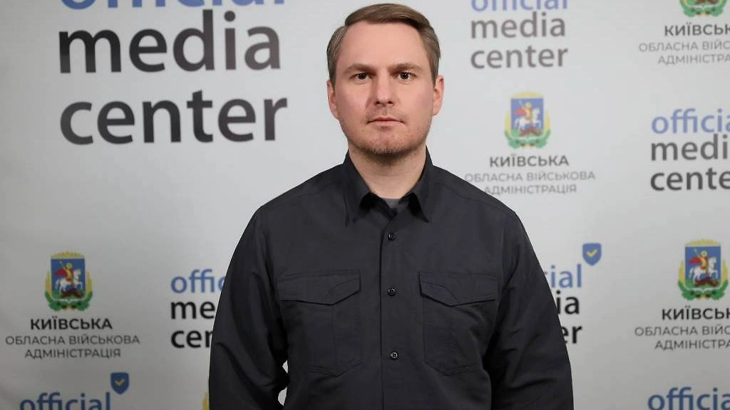 Обложка © Wikipedia / Fedorchenko Olha