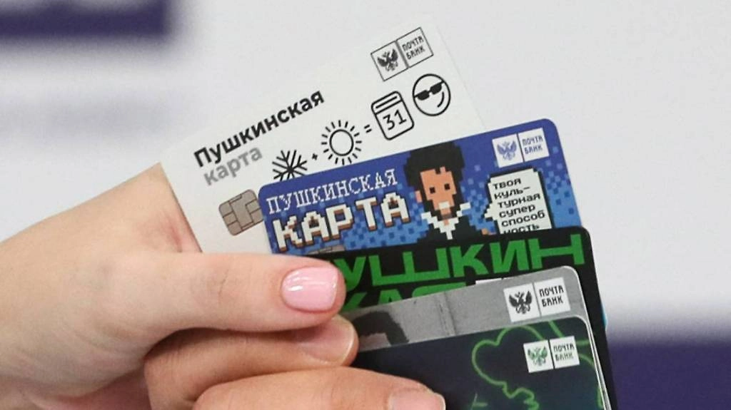 Обложка © ТАСС / Владимир Гердо