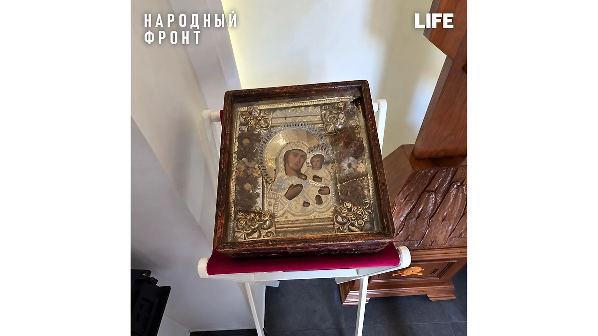 Фото © Предоставлено Life.ru