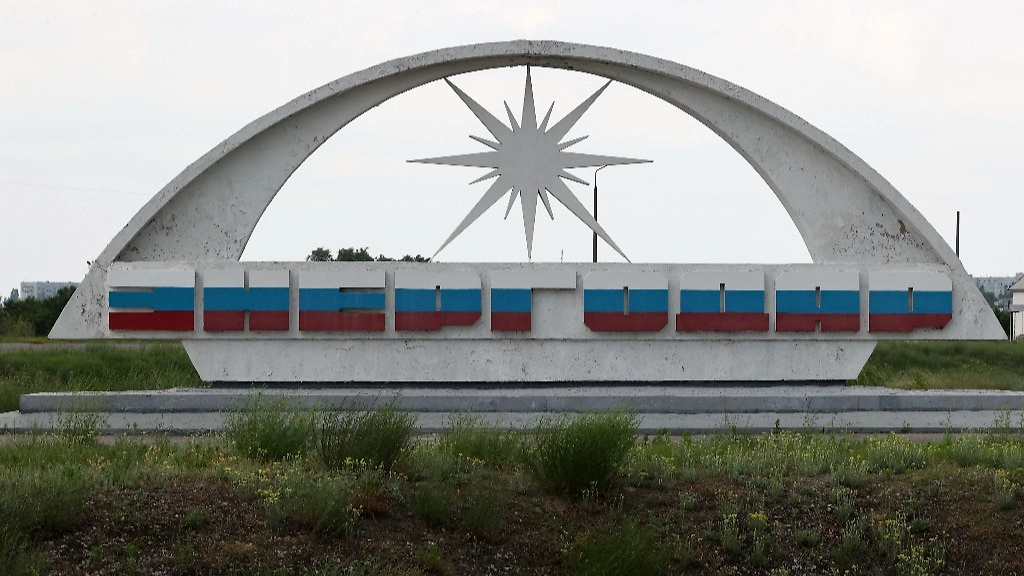 Обложка © ТАСС / Александр Полегенько
