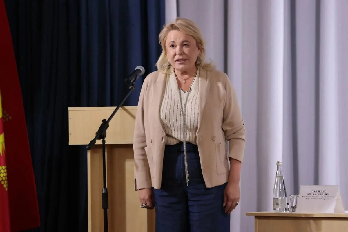 Янина Павленко. Обложка © Telegram / Янина ПаVленко | Ялта