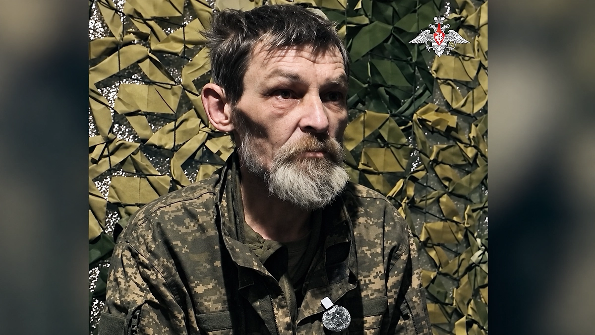 Обложка © Telegram/ Минобороны России