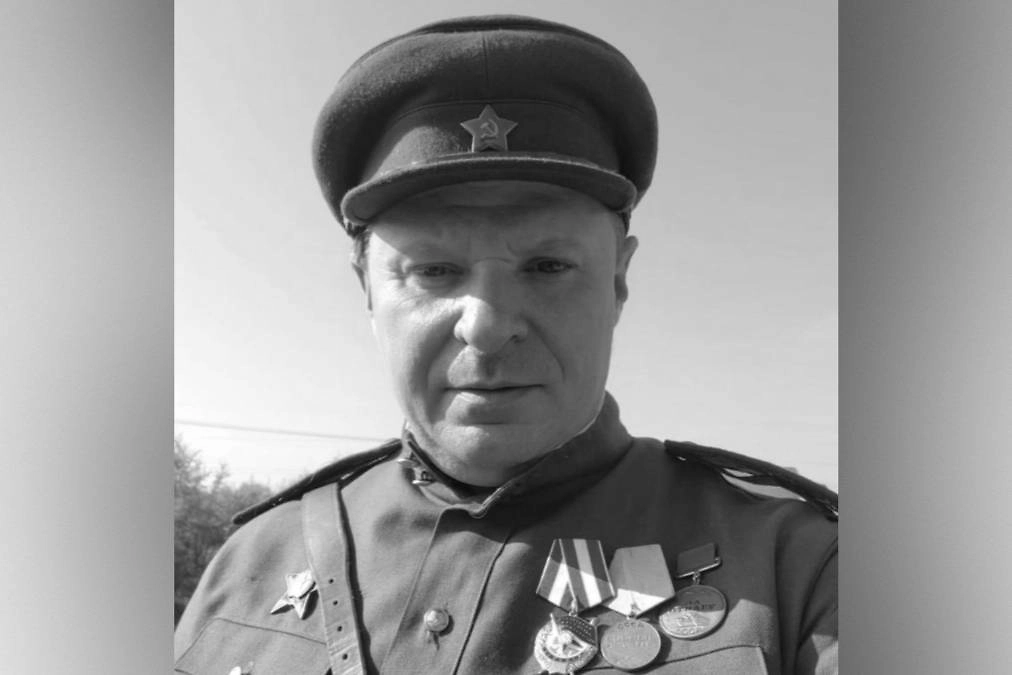 Обложка © VK / МИУС ФРОНТ