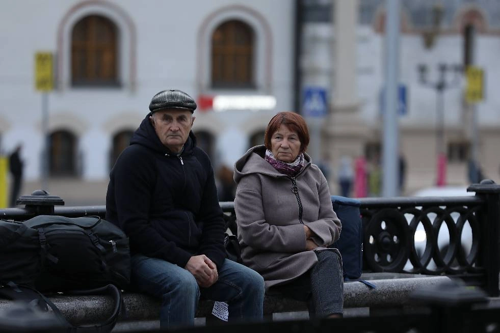 Обложка © Life.ru