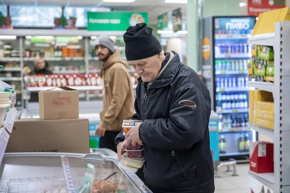 Обложка © Life.ru