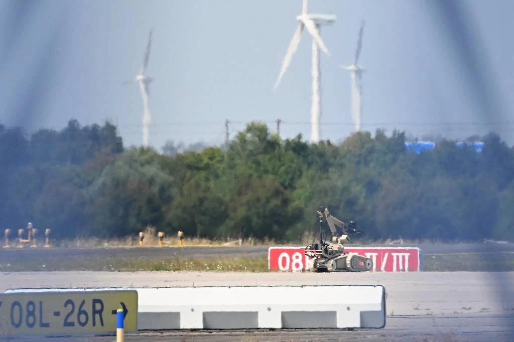 Обложка © ТАСС / AP