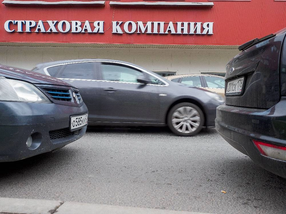 Обложка © ТАСС / Семен Лиходеев