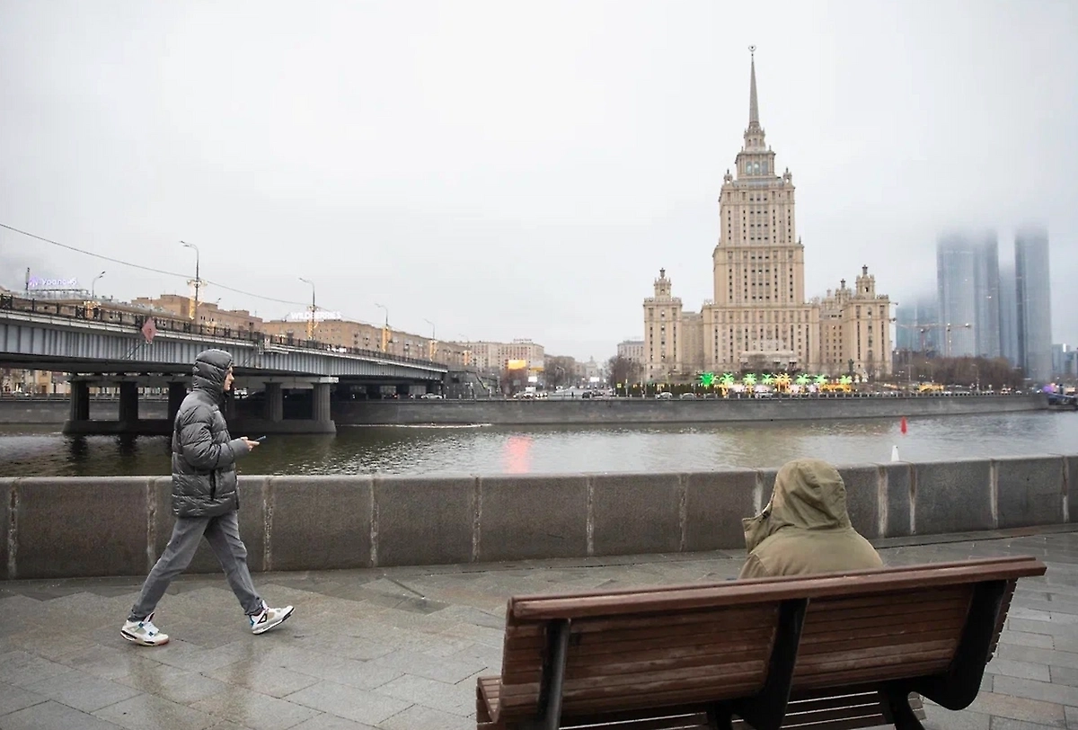 Обложка © Life.ru
