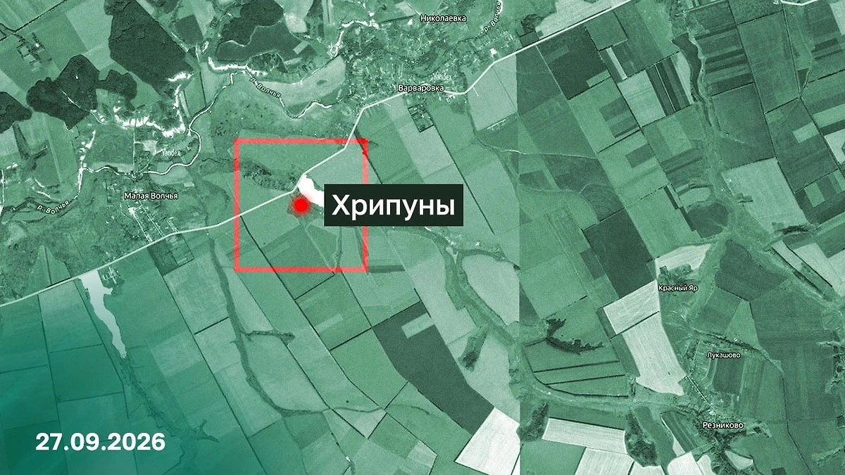 Российские военные установили контроль над Хрипунами в Харьковской области. Фото © Telegram / Минобороны