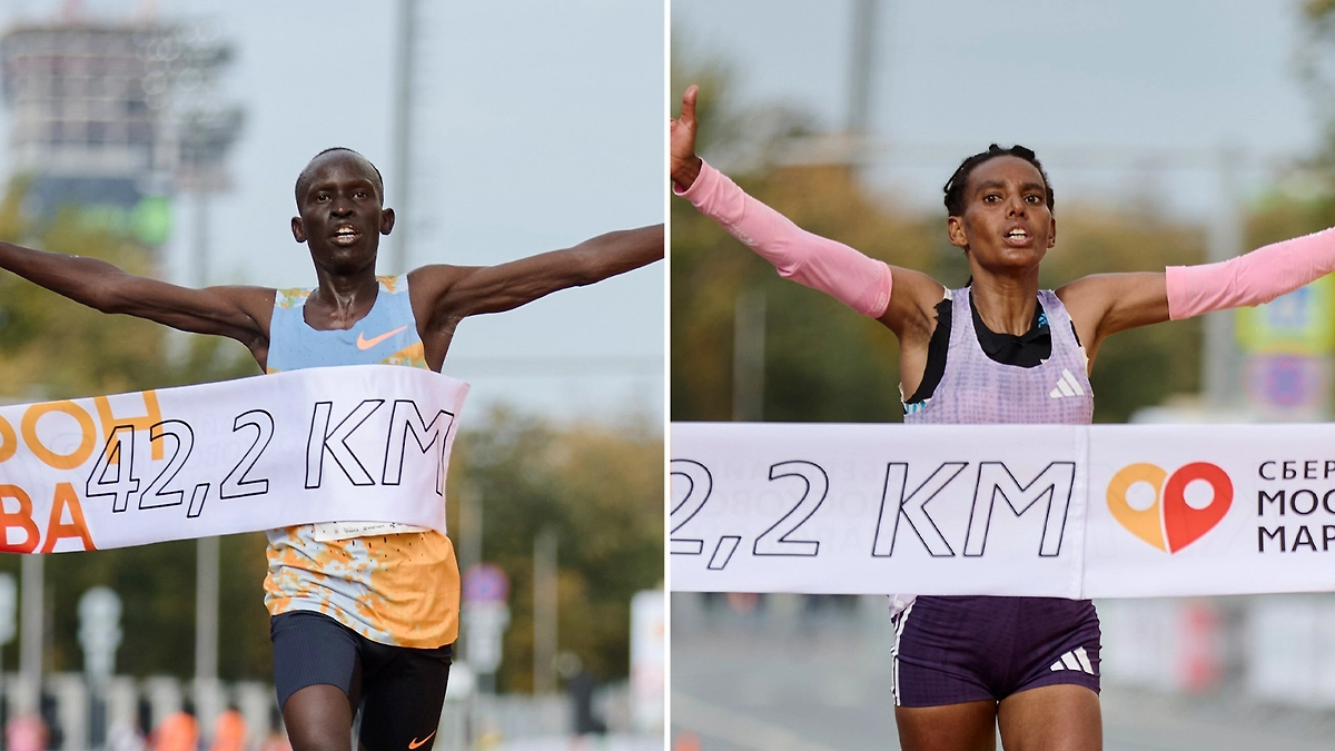 Обложка © Telegram / moscow_marathon