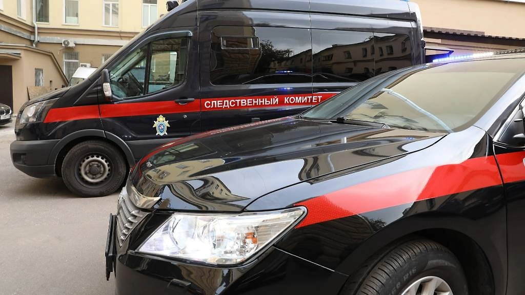 Обложка © Life.ru