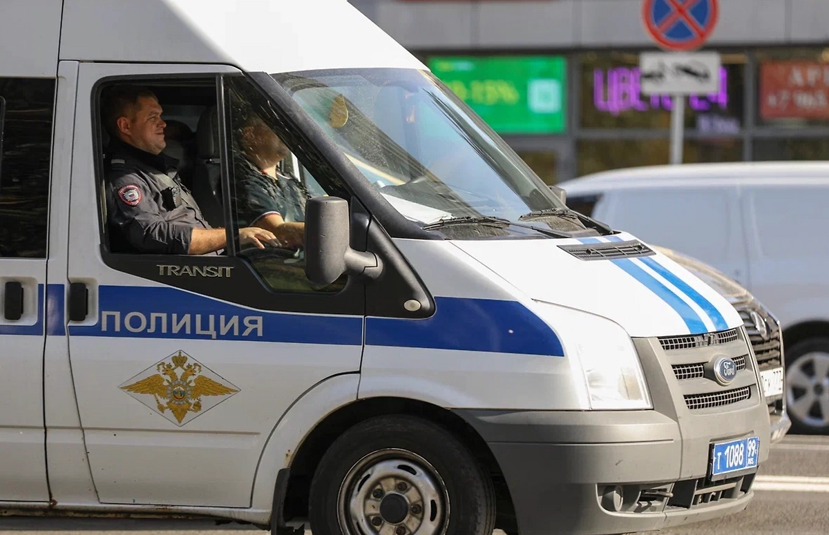 Обложка © Life.ru