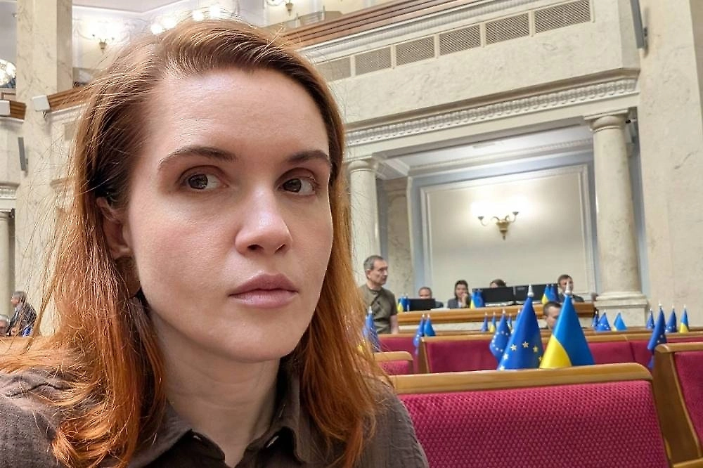 Марьяна Безуглая. Обложка © Telegram / Марьяна Безуглая