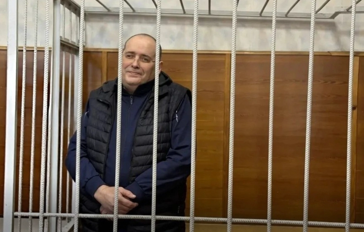 Андрей Кислицын. Обложка © Верх-Исетский районный суд Екатеринбурга