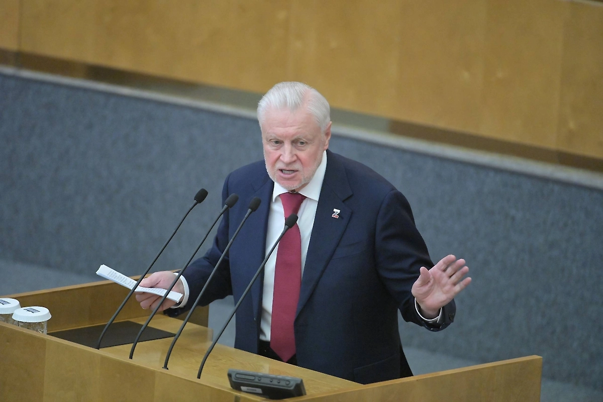 Сергей Миронов. Обложка © Life.ru