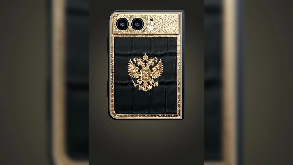 iPhone Duo с российским гербом. Фото © Caviar