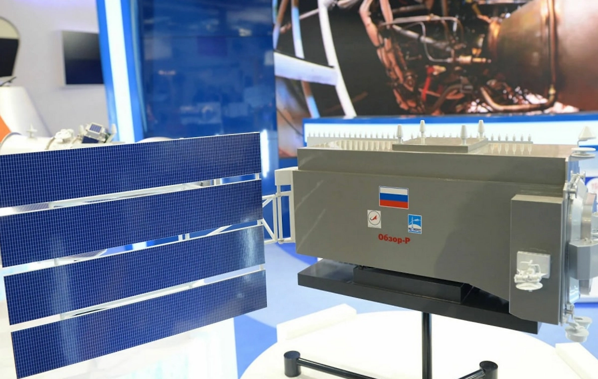 Обложка © Telegram / Роскосмос