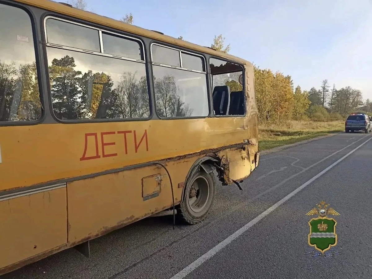 Обложка © Макс / @МВД40