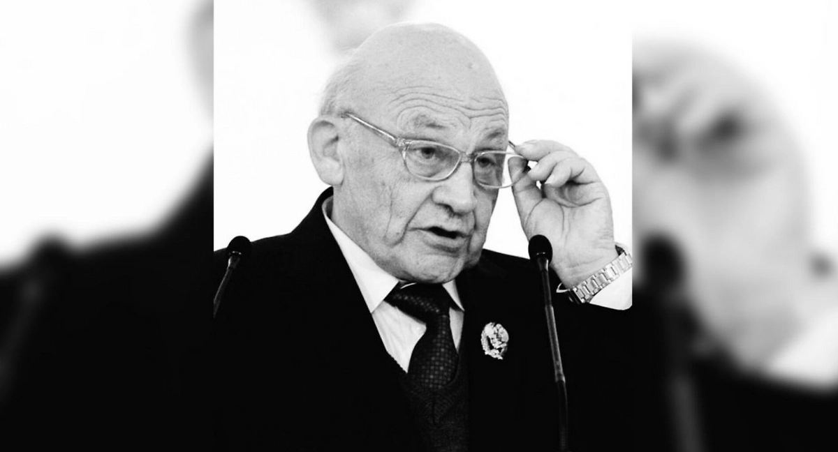 Евгений Свердлов. Обложка © wikipedia
