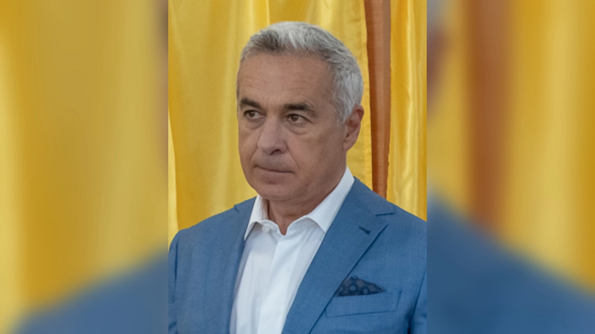 Обложка © Wikipedia / AUR Alianța pentru Unirea Românilor