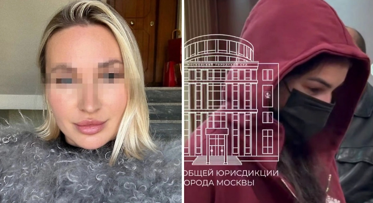 Юлия Бурцева (слева), осуждённый косметолог (справа). Обложка © Telegram / burtseva_italia; пресс-служба судов общей юрисдикции Москвы
